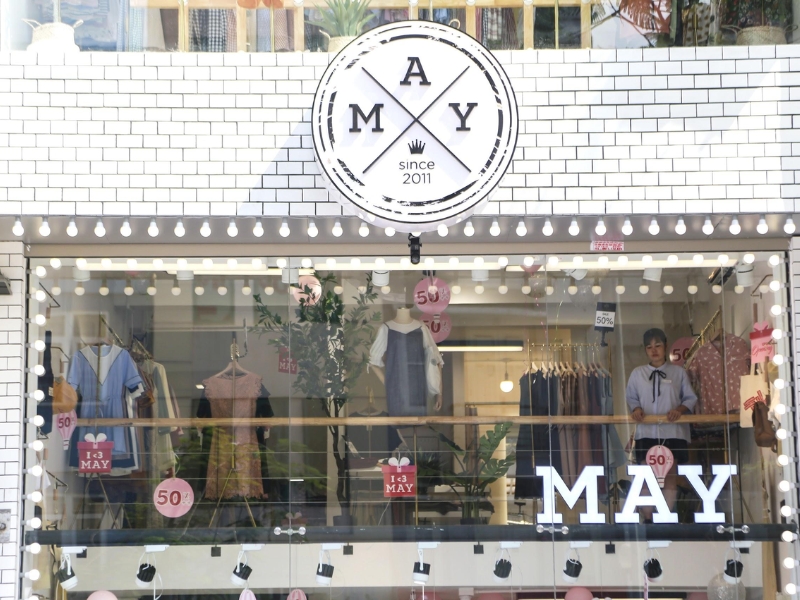 May Boutique theo đuổi phong cách nữ tính