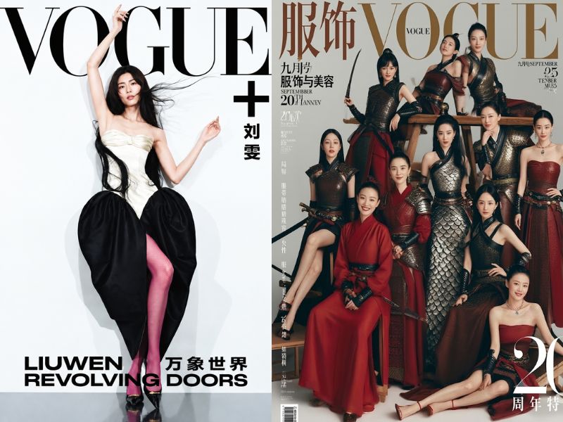 vogue là gì